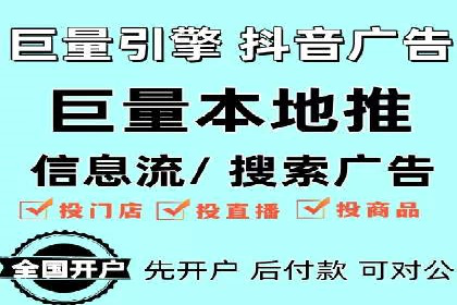 成功案例：百度竞价托管如何助力中小企业发展？
